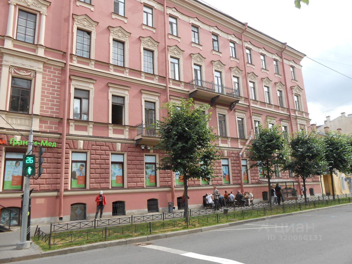 Продажа 6-комн квартиры на вторичном рынке улица Рылеева, 15
