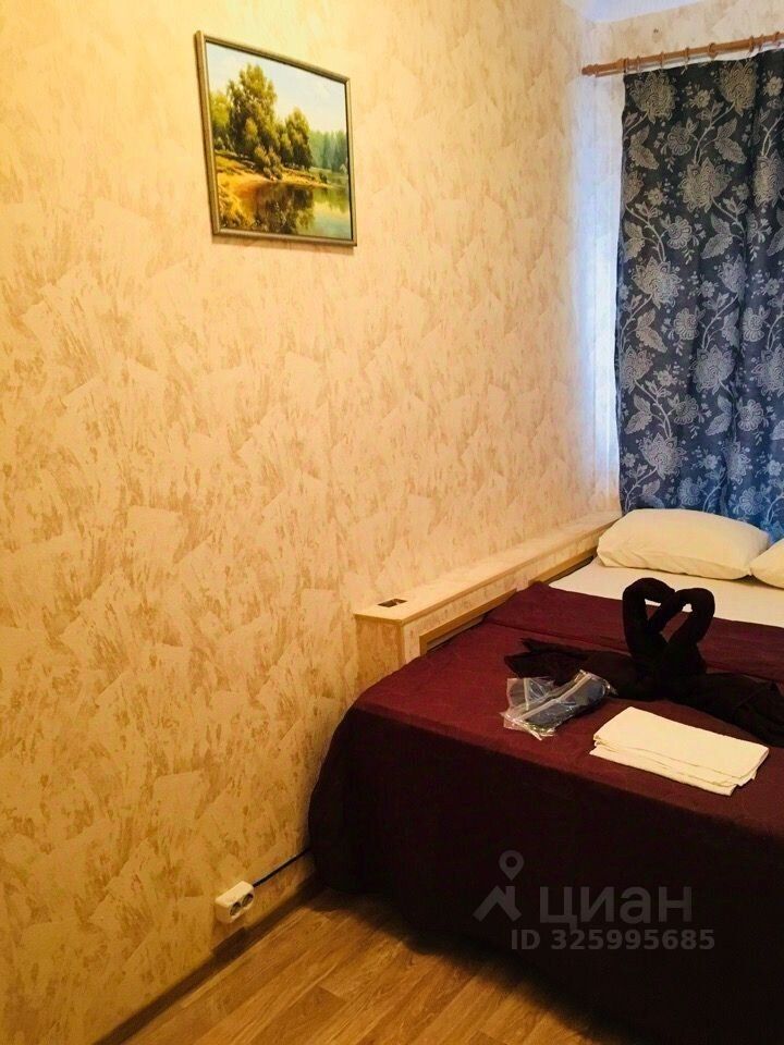 Аренда 5-комн квартиры на вторичном рынке Боровая улица, 78