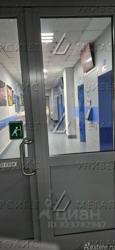 Аренда офиса улица Академика Королёва