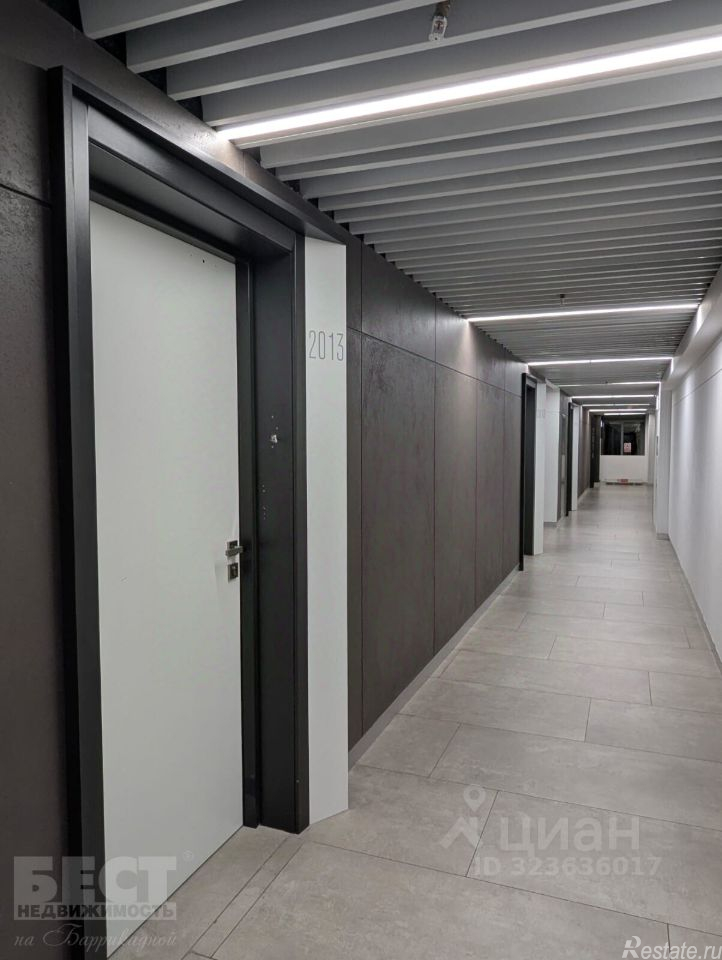 Аренда офиса улица Бутлерова,  д. 17