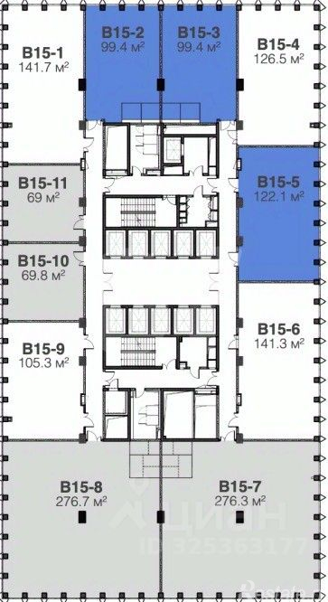 Аренда офиса Бумажный проезд,  д. 19