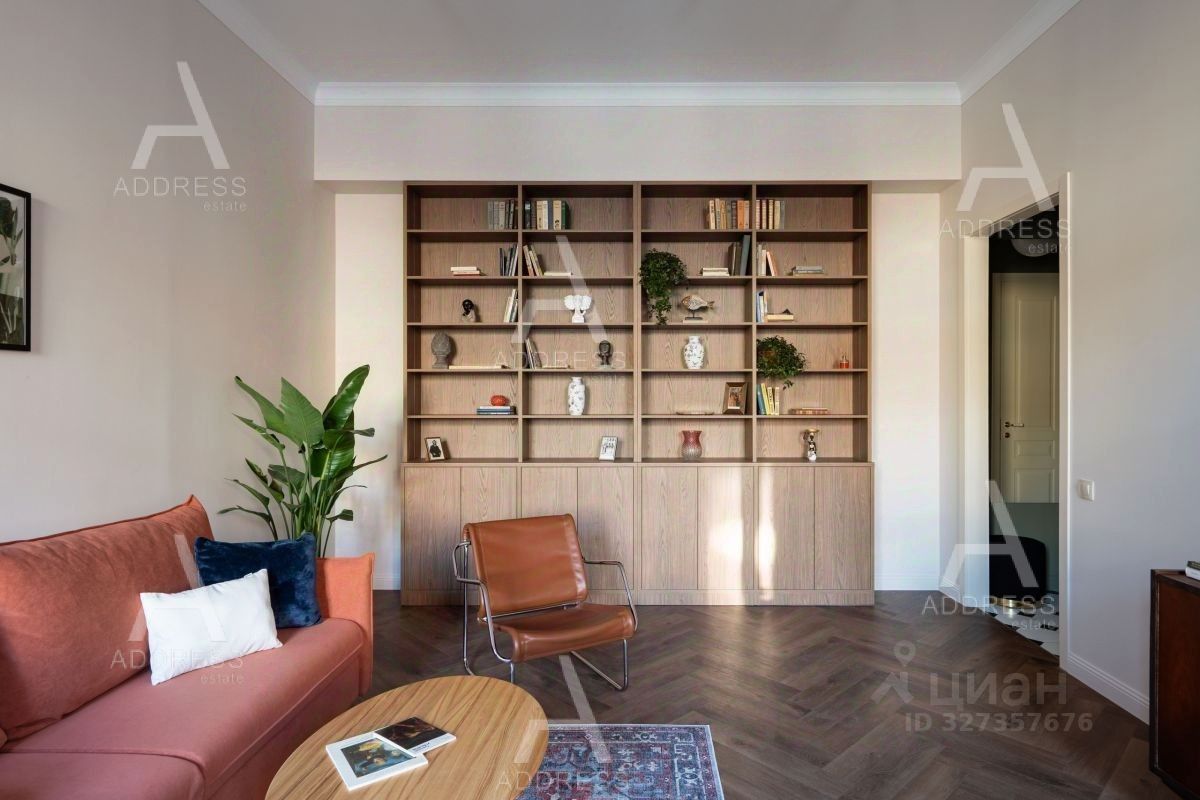 Продажа 2-комн квартиры на вторичном рынке улица Некрасова, 41