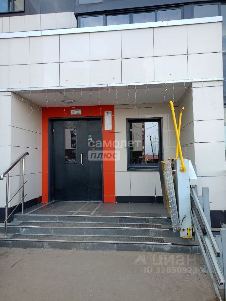 Продажа 2-комн квартиры на вторичном рынке Раменское, улица Семейная, 3
