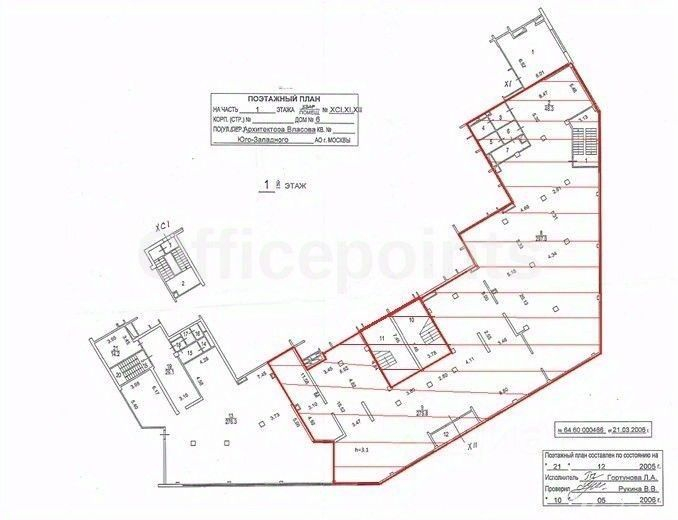 Аренда офиса улица Архитектора Власова,  д. 6