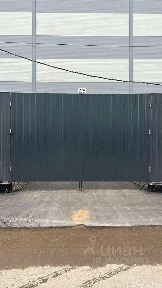 Аренда ПСН Коргашино, Осташковское шоссе,  д. 4А