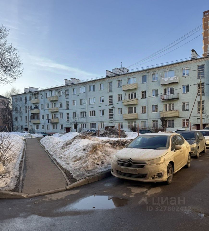 Продажа комнаты Подольск, улица Кирова, 64а