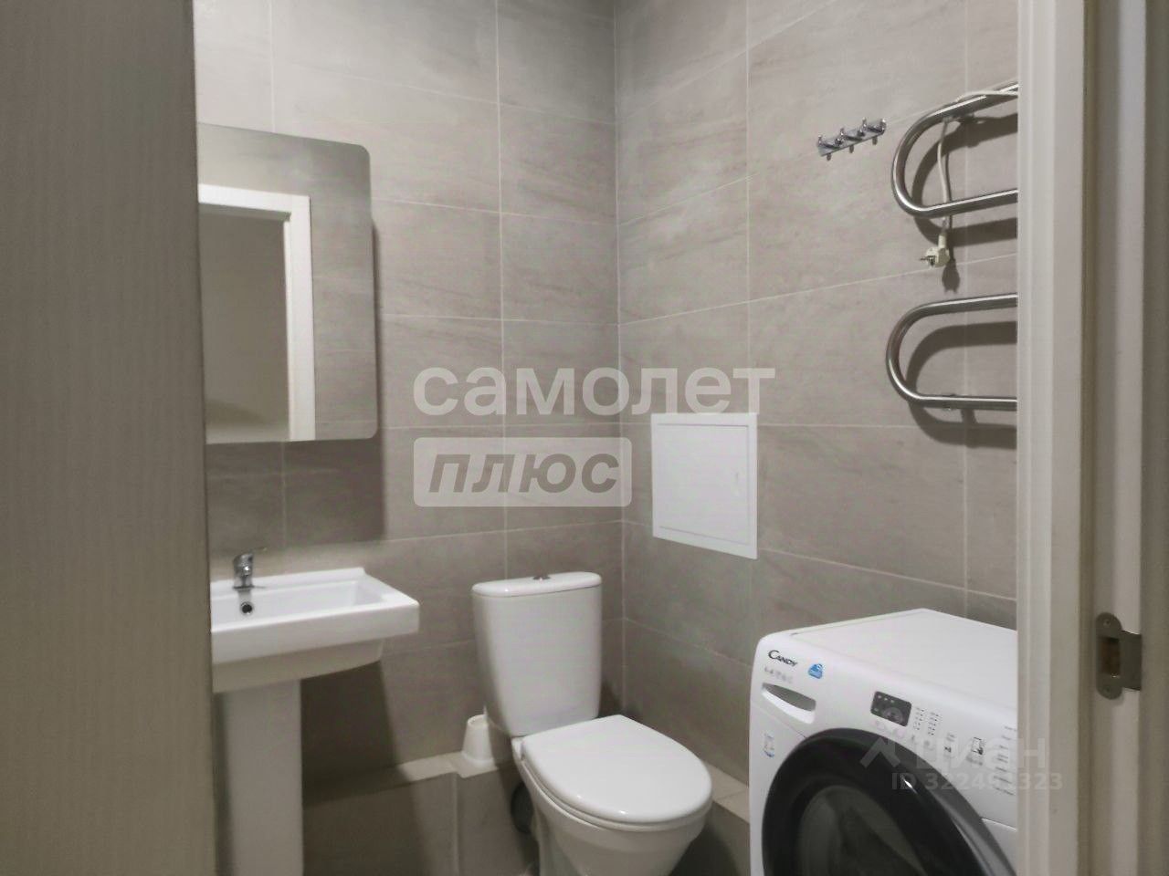 Аренда комнаты улица Чароитовая, 1к6