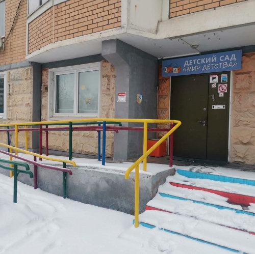 Помещение свободного назначения Татьяны Макаровой ул,  д. 6