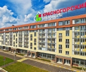 Продать Квартиры вторичка Красногорск, улица Королёва  3 
