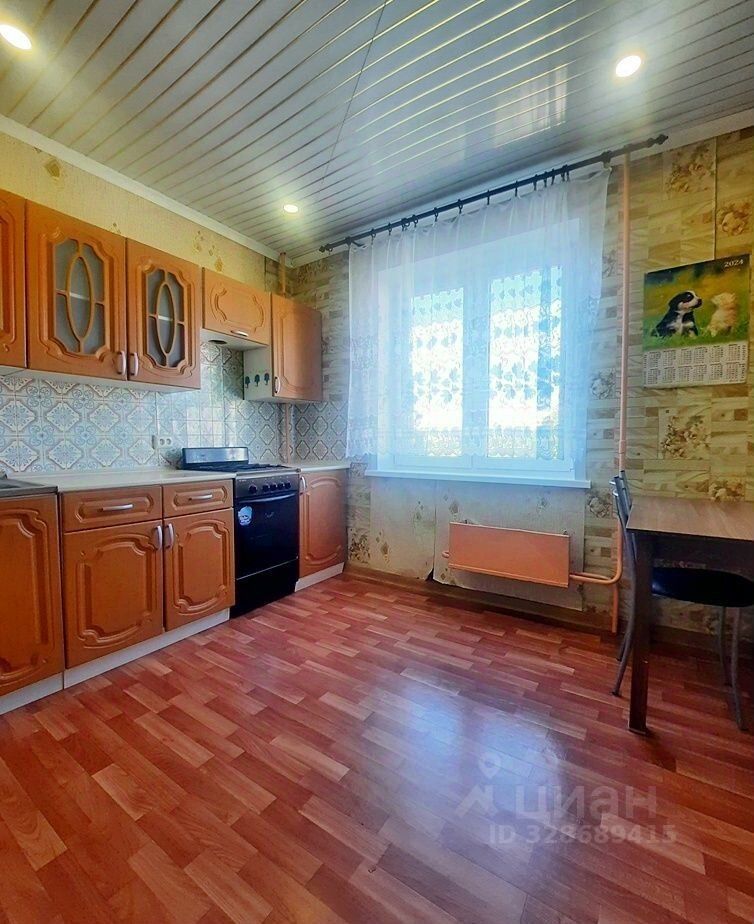 Продажа 3-комн квартиры на вторичном рынке Сланцы, улица Шахтерской Славы, 10