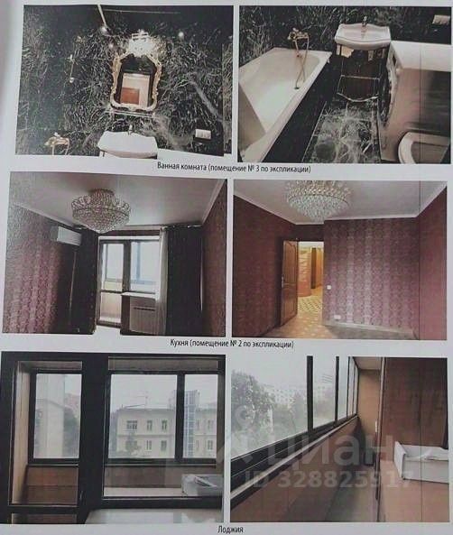 Продажа 1-комн квартиры на вторичном рынке Студенецкий переулок,  д. 3