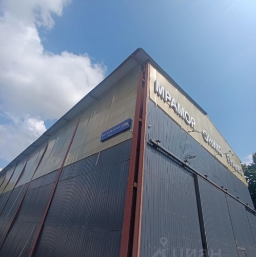 Помещение свободного назначения Леспаркхоз, Южно-Лыткаринская автодорога