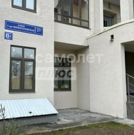 Продажа 2-комн квартиры на вторичном рынке Ногинск, 1-ый Декабрьский пер,  д. 4А