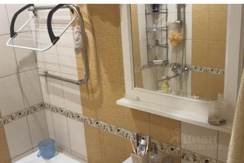 Продажа 2-комн квартиры на вторичном рынке Раменское, улица Чугунова, 41