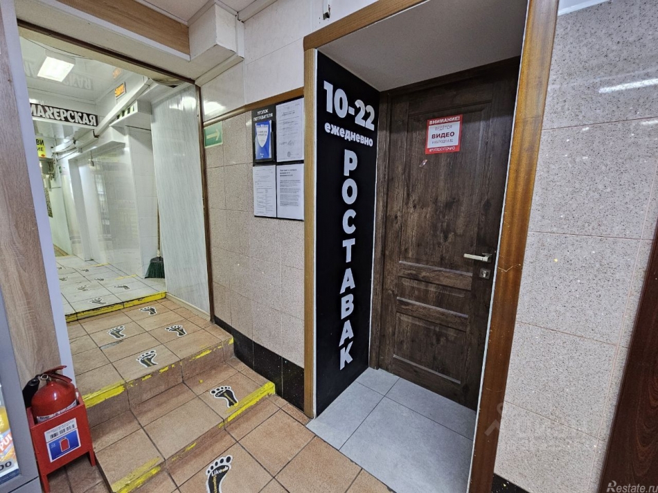 Аренда ПСН проспект Маршала Жукова,  д. 21