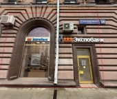 Сдать в аренду Помещения свободного назначения Тверская-Ямская 1-я ул  28 