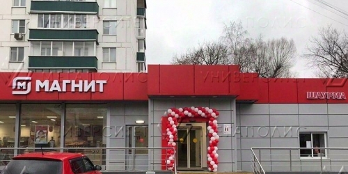 Помещение свободного назначения ул Паперника,  д. 7,  к. 2