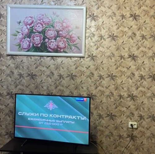 1-комн квартира Сергиев Посад г, Скобяное ш,  д. 14