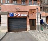 Продать Гаражи, машиноместа Красногорск, Заречная улица  1 