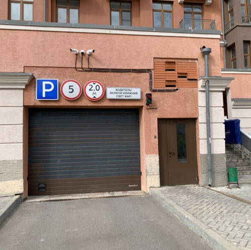 Гараж/парковка Красногорск, Заречная улица,  д. 1