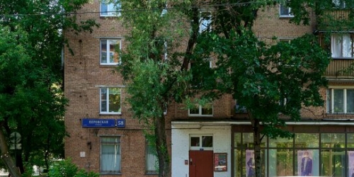 3-комн квартира ул Перовская,  д. 58
