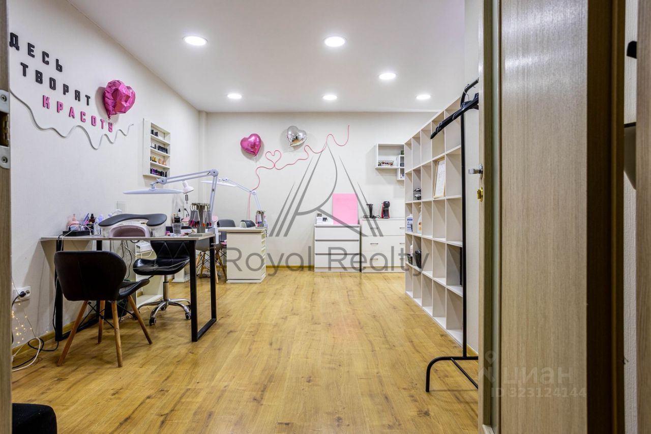 Продажа 2-комн квартиры на вторичном рынке бульвар Александра Грина, 1