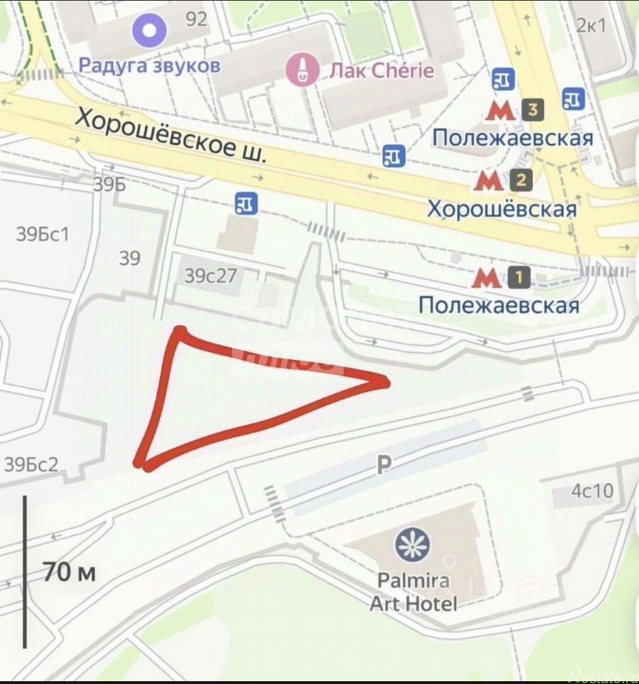 Продажа ПСН Хорошевское ш,  д. 39,  к. 5