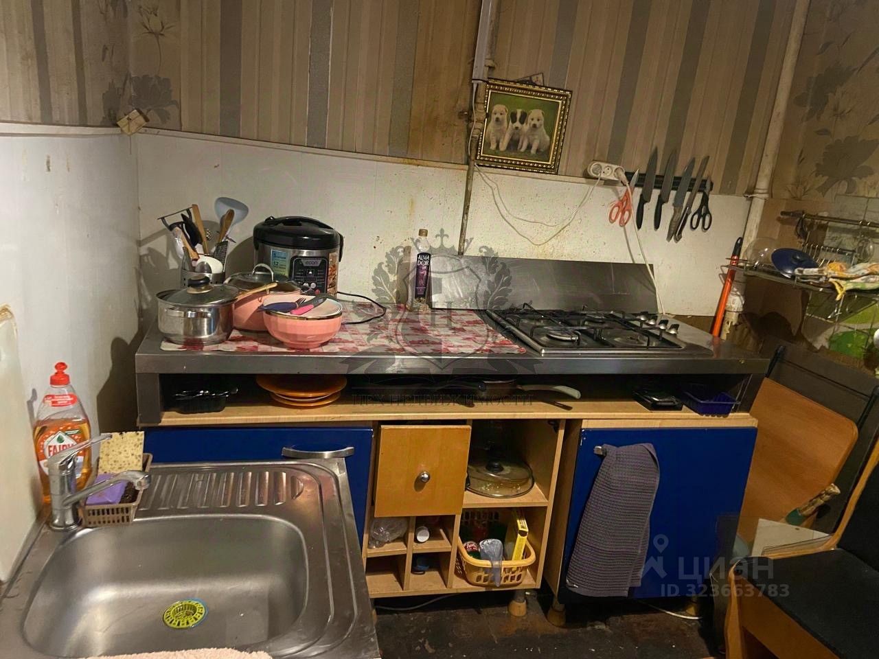 Аренда комнаты улица Марата, 9