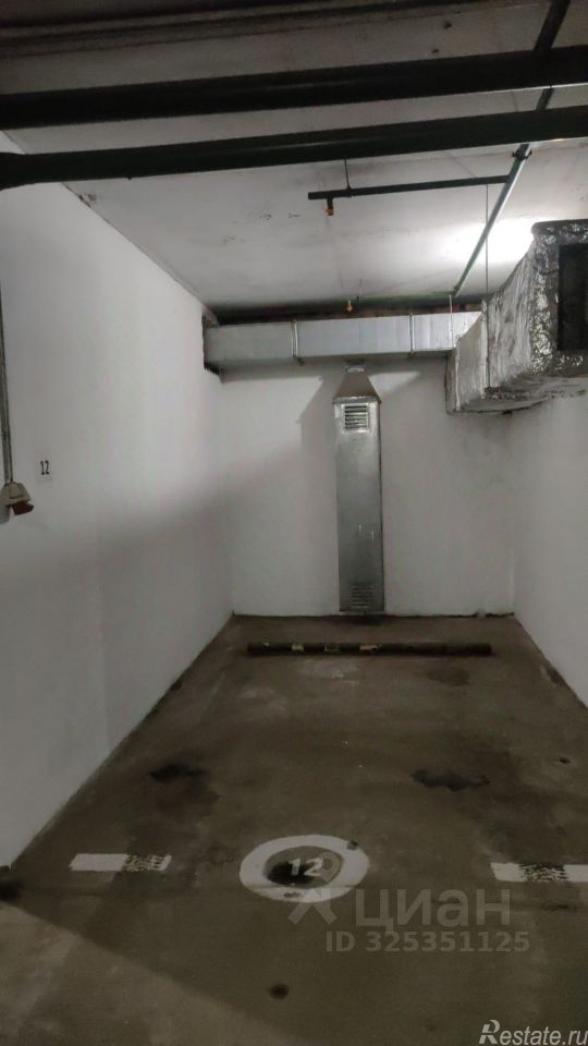 Продажа гаража Каширское шоссе,  д. 148 к3
