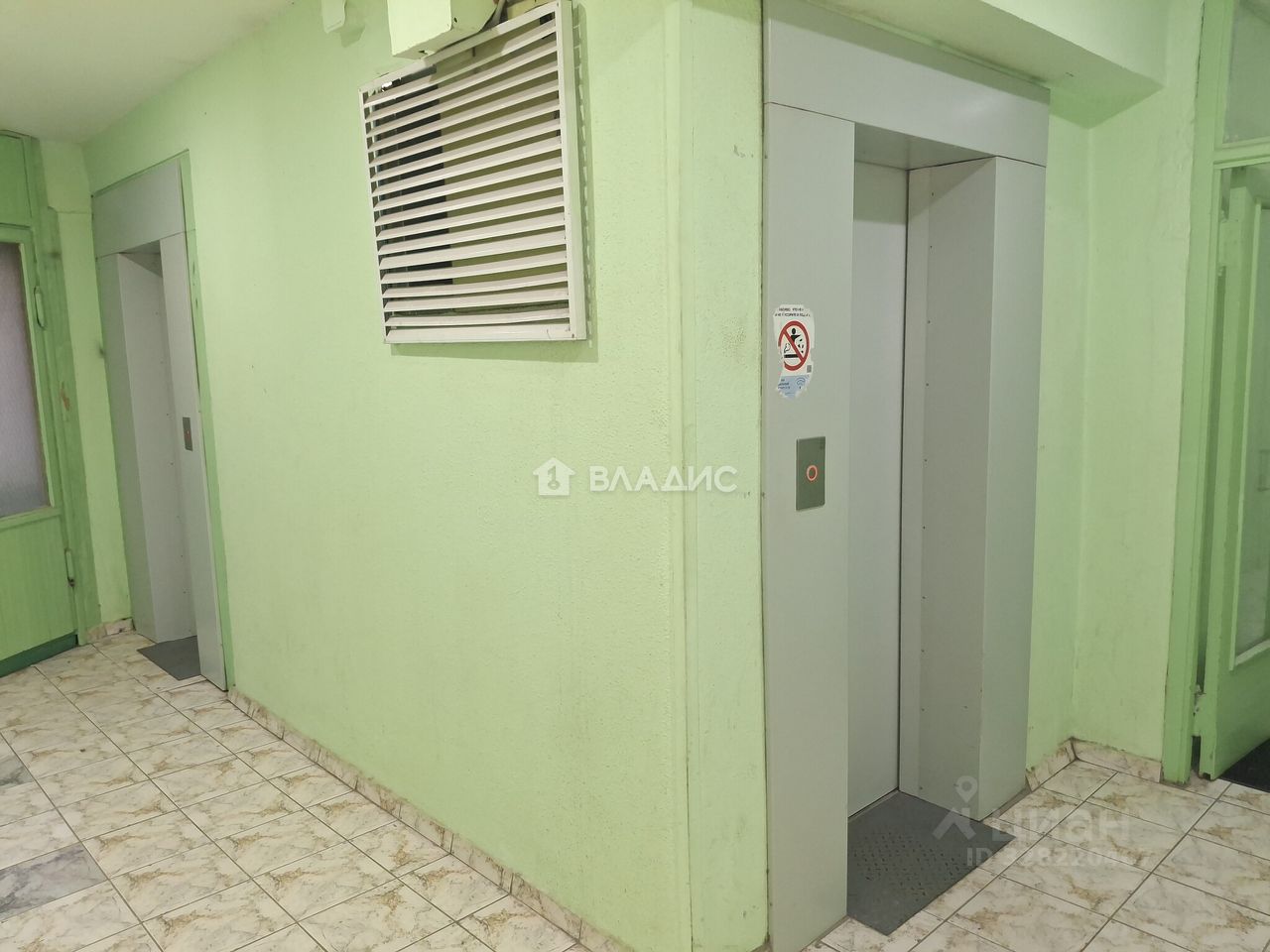 Продажа 2-комн квартиры на вторичном рынке улица Косыгина, 11