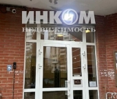 Продать Квартиры вторичка улица Столетова  7 к1 