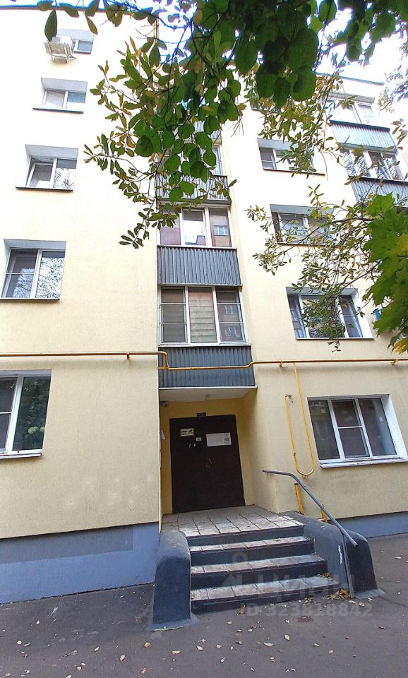 Продажа 3-комн квартиры на вторичном рынке Лесной Городок пгт, улица Фасадная, 1