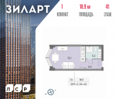 Продать Квартиры в новостройке Автозаводская площадь, д.вл.23   