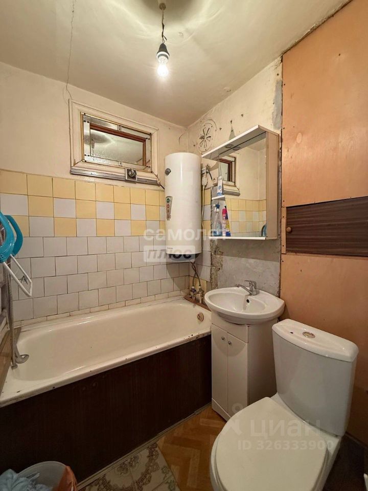 Продажа 2-комн квартиры на вторичном рынке Рошаль, Советская улица,  д. 25