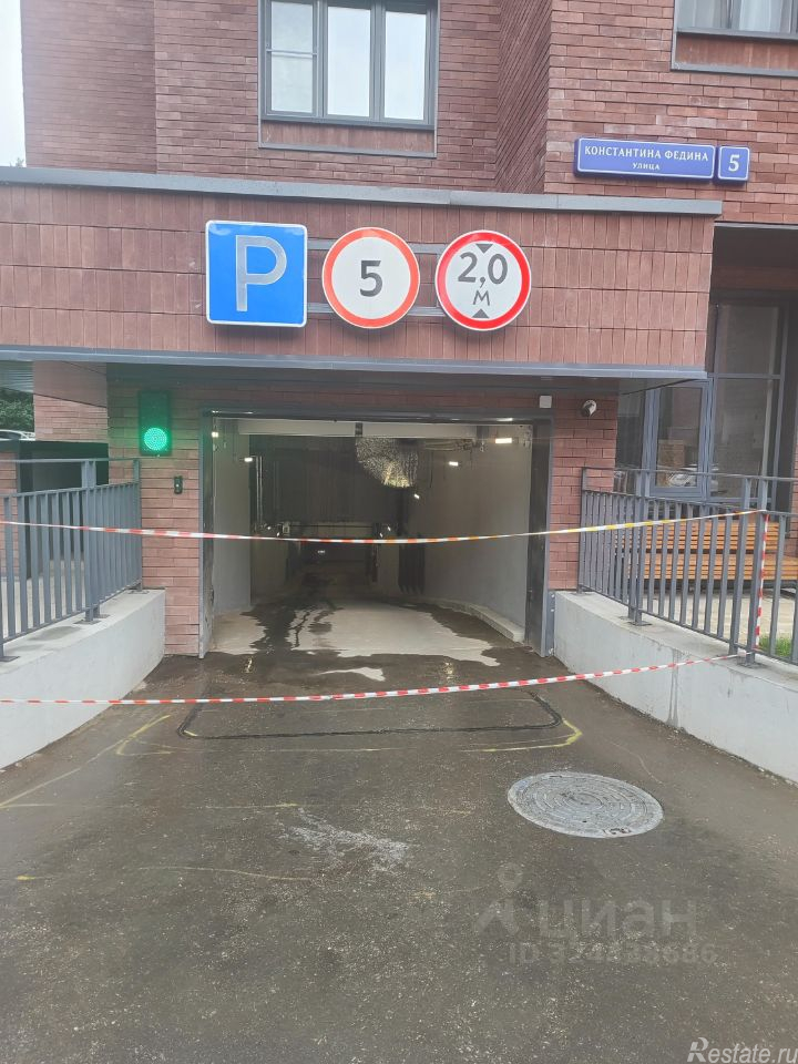 Продажа гаража улица Константина Федина,  д. 5