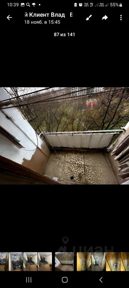 Продажа 3-комн квартиры на вторичном рынке Чертановская улица, 41К2