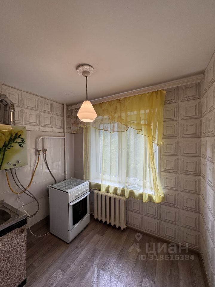 Продажа 1-комн квартиры на вторичном рынке Серпухов, Физкультурная улица, 17