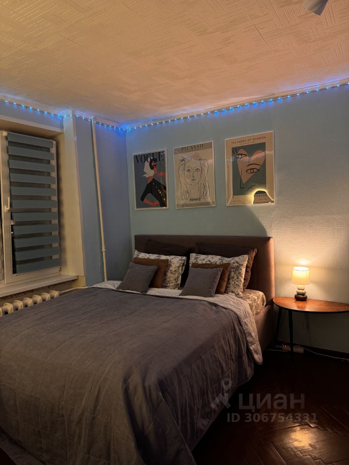 Аренда 1-комн квартиры на вторичном рынке Болотниковская улица, 45К3