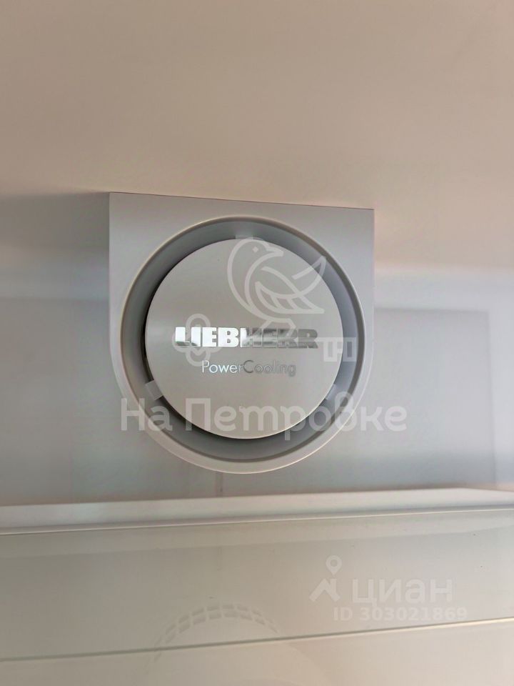 Продажа 3-комн квартиры на вторичном рынке Петровский бульвар, 21