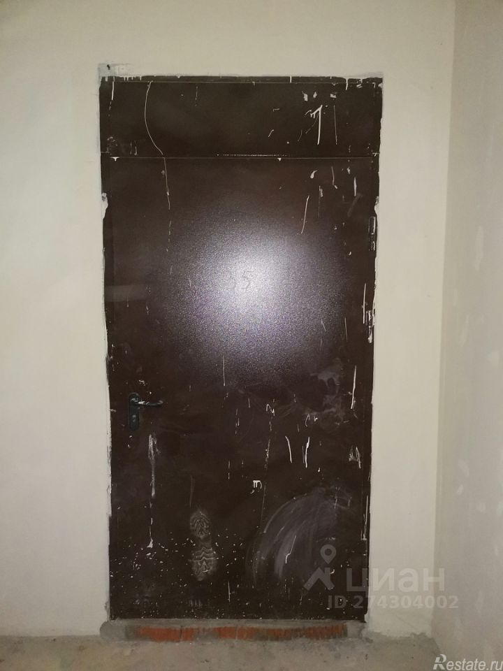 Аренда офиса Михневская улица