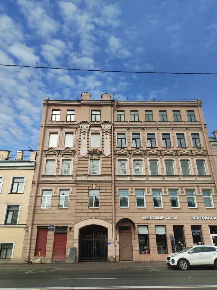 Продажа комнаты проспект Римского-Корсакова, 93