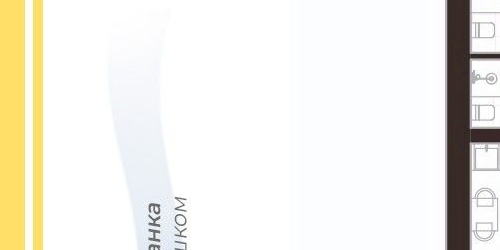 3-комн квартира улица Рубинштейна, 29/28