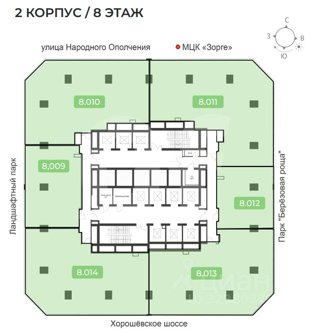 Продажа офиса проектируемый проезд № 1316