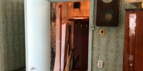 1-комн квартира ул Прокофьева,  д. 1