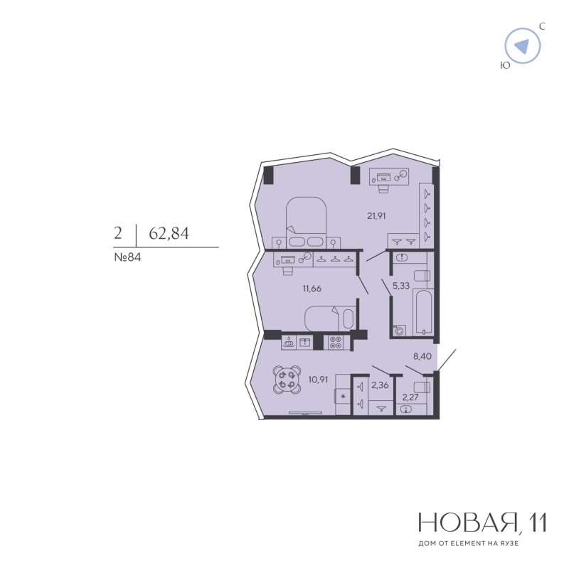 Продажа 2-комн квартиры в новостройке Москва г., Новая Дорога ул.,  к. Яуза