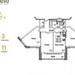 Продажа 3-комн квартиры на вторичном рынке б-р Андрея Тарковского,  д. 8