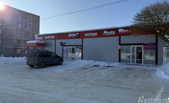 Продажа 1-комн квартиры на вторичном рынке Балашиха г, Реутовская ул