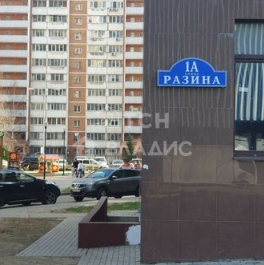 Продажа 2-комн квартиры на вторичном рынке Балашиха г, Разина ул,  д. 1А