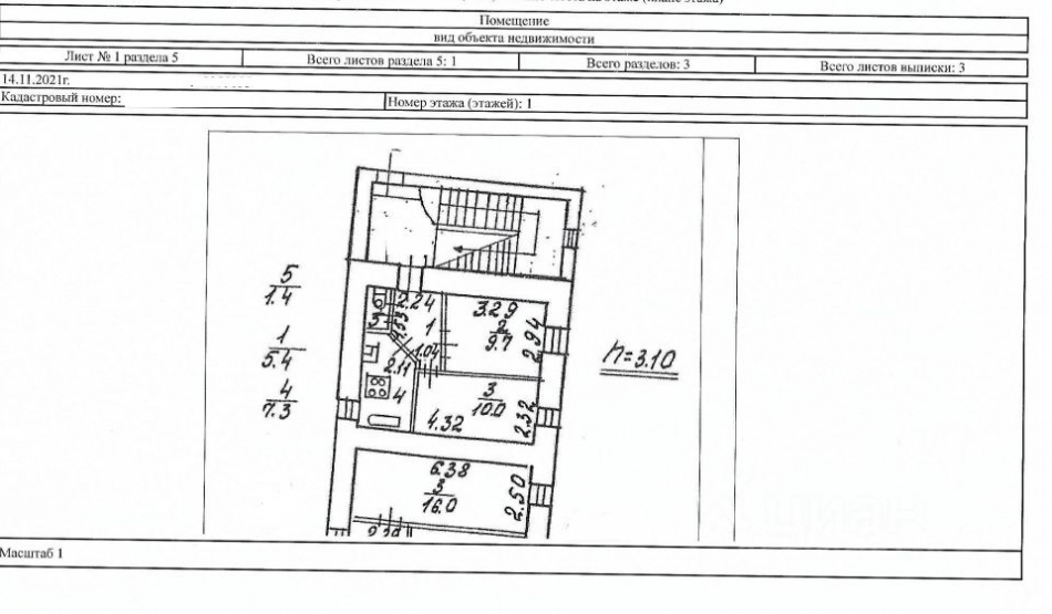 Продажа отдельного здания ул Профессора Попова,  д. 12