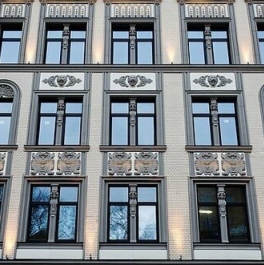 Продажа 4-комн квартиры на вторичном рынке Никитская М. ул,  д. 15